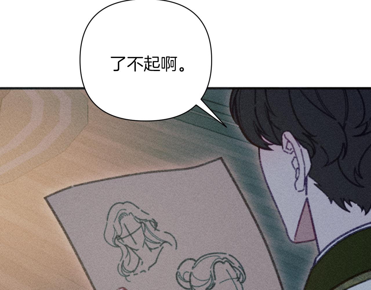 第49话 准备开店(1/3)-第49话