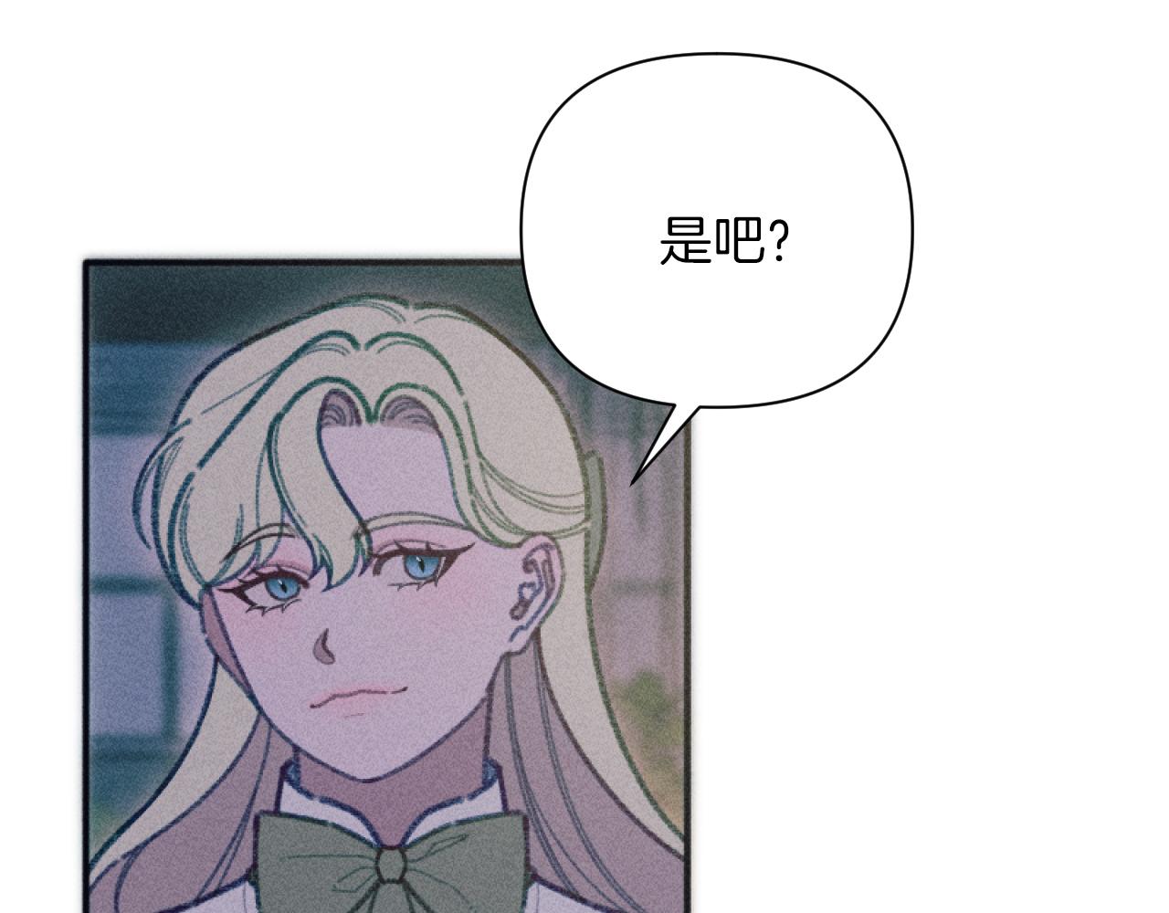 第49话 准备开店(1/3)-第49话