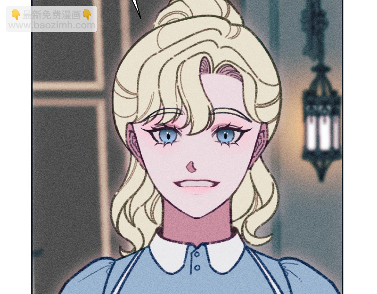 第51话 沙龙的意义(1/3)-第51话