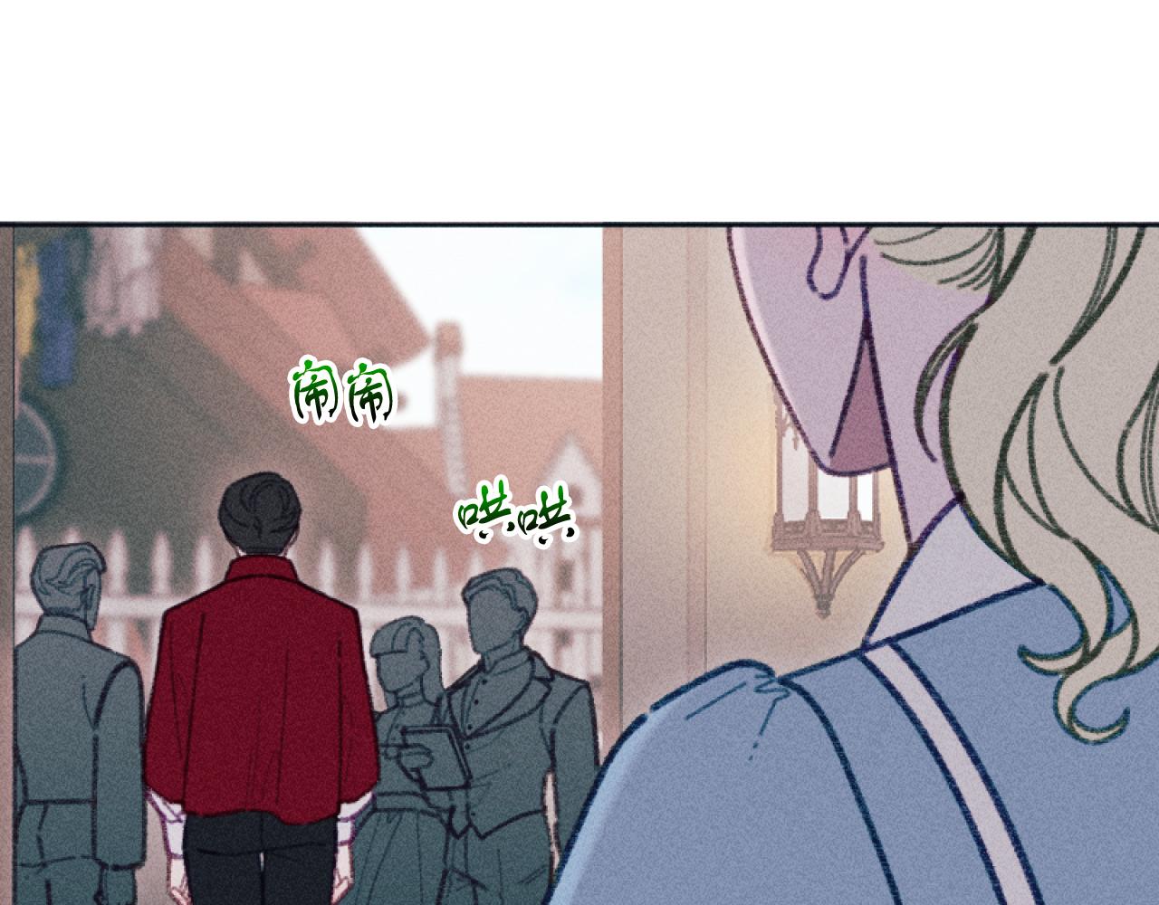 第51话 沙龙的意义(1/3)-第51话