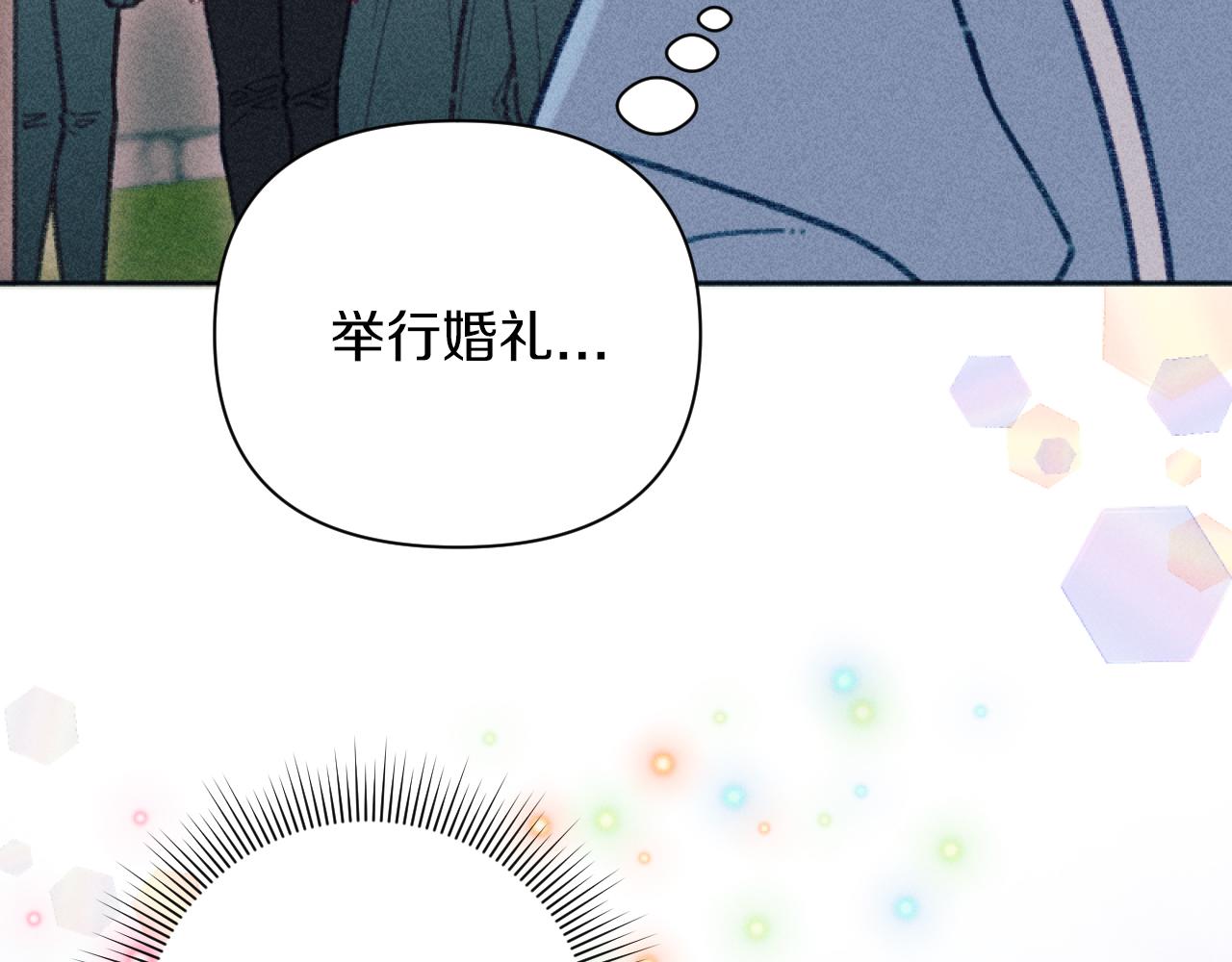 第51话 沙龙的意义(1/3)-第51话