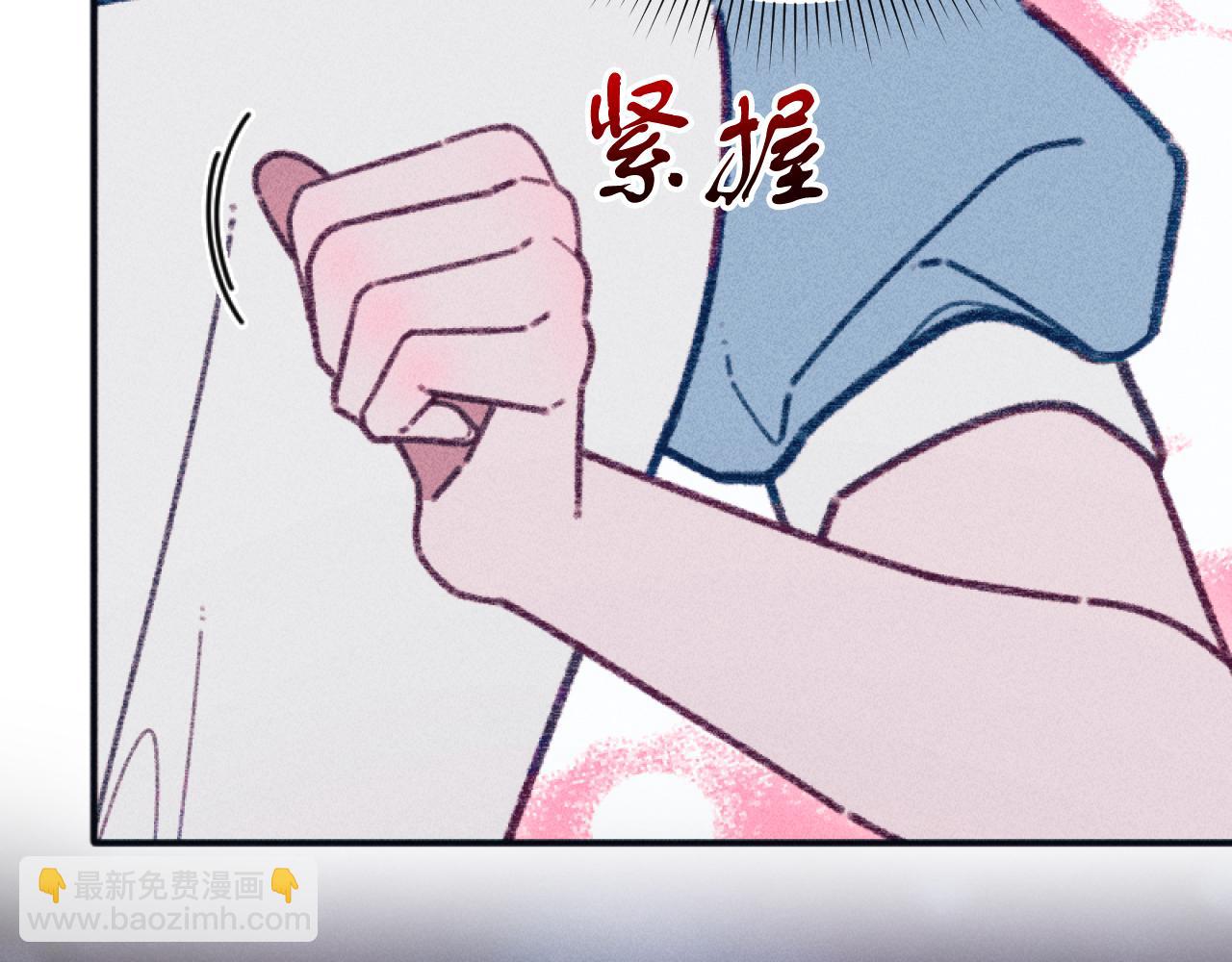 第51话 沙龙的意义(1/3)-第51话