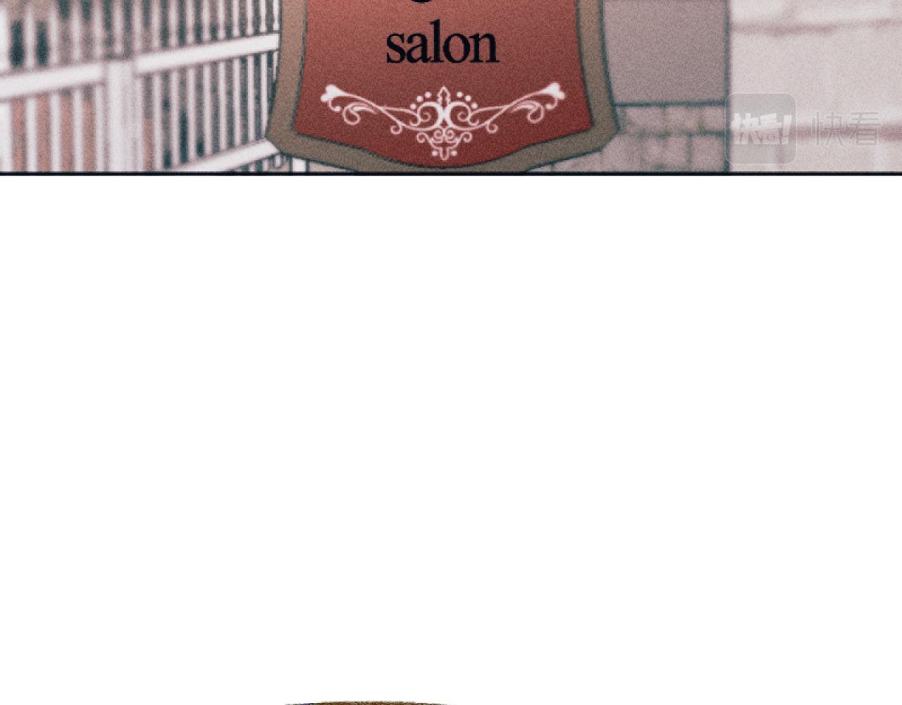 第51话 沙龙的意义(1/3)-第51话