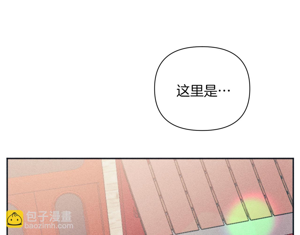 第51话 沙龙的意义(1/3)-第51话