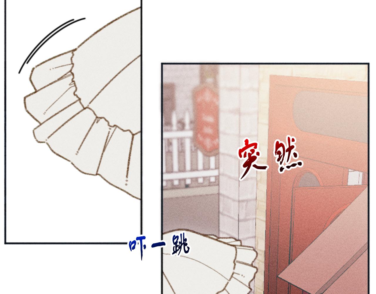 第51话 沙龙的意义(1/3)-第51话