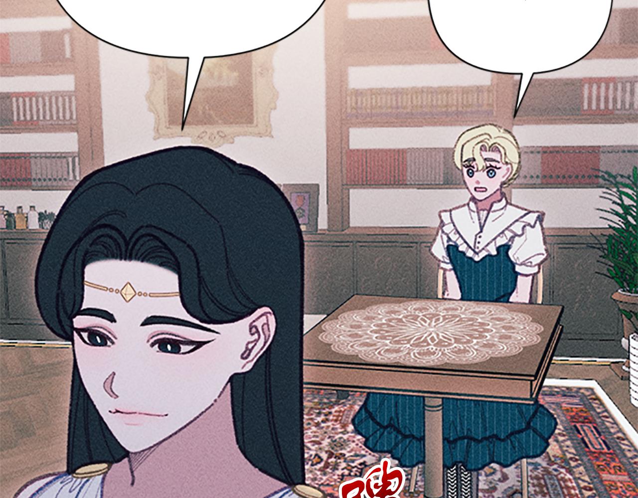 第53话 艾琳的身世(1/3)-第53话