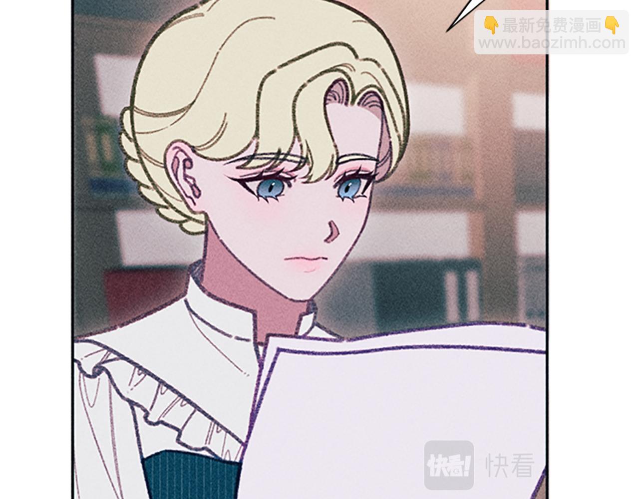 第53话 艾琳的身世(1/3)-第53话