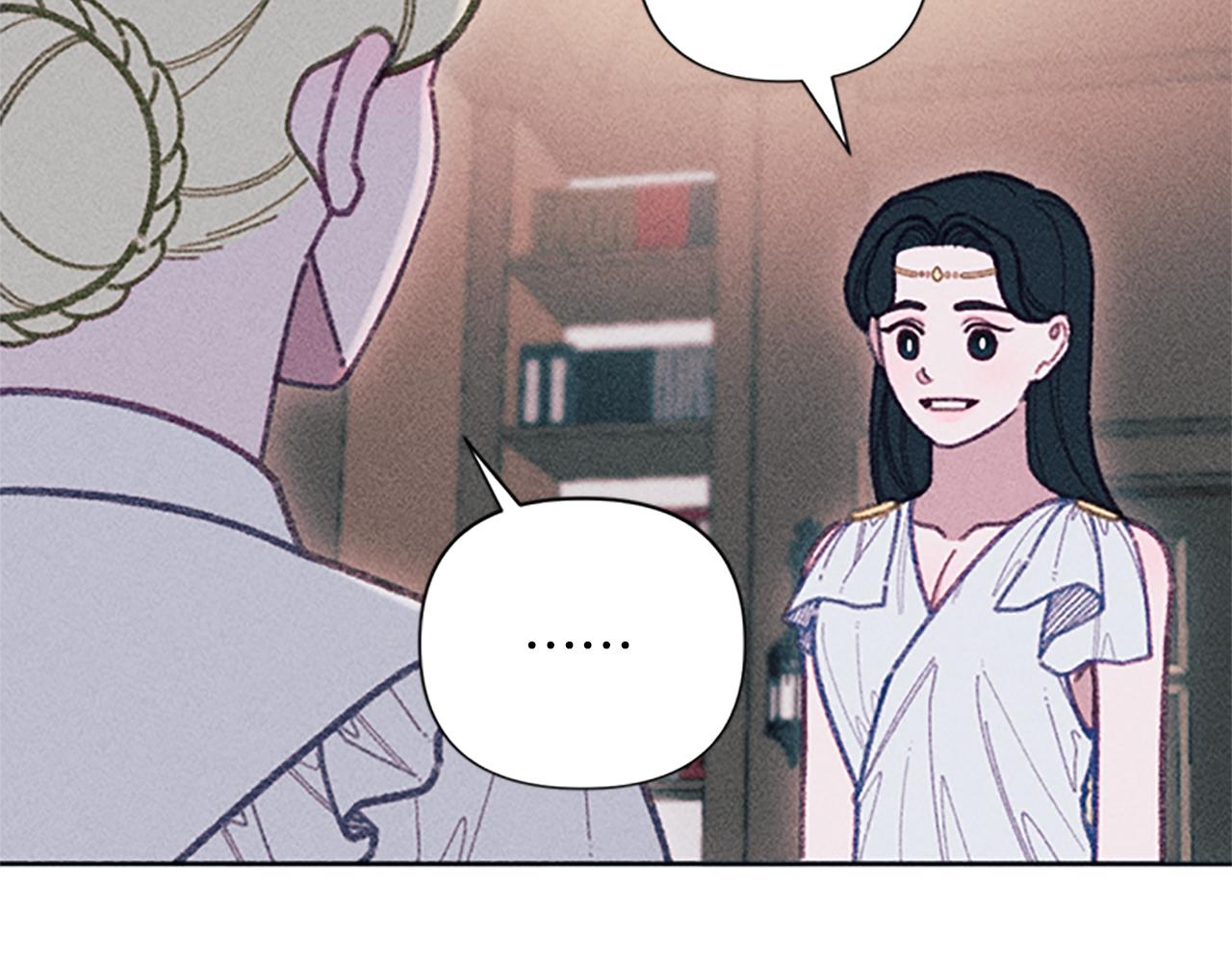 第53话 艾琳的身世(1/3)-第53话