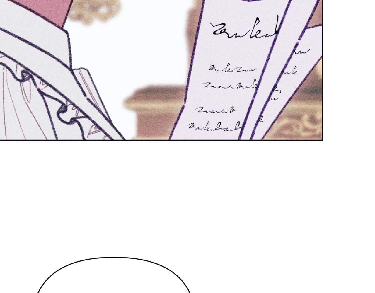 第53话 艾琳的身世(1/3)-第53话