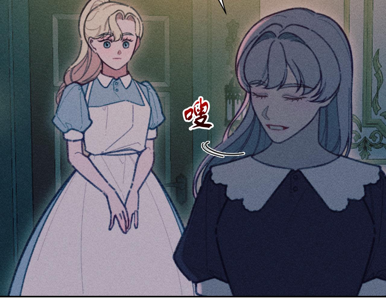 第55话 伊格娜被捕(1/3)-第55话