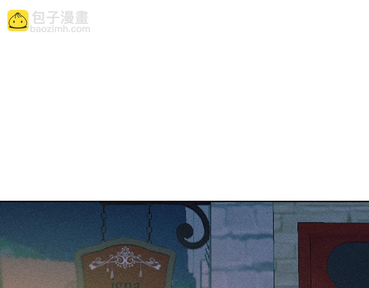 第55话 伊格娜被捕(1/3)-第55话