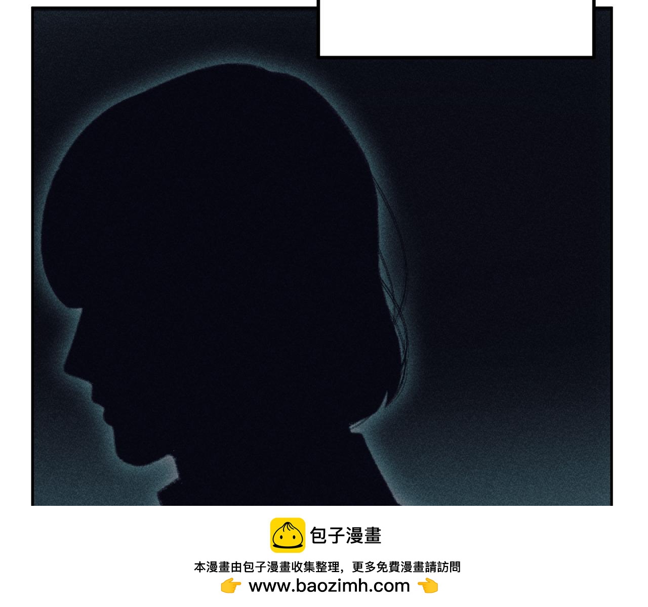 第55话 伊格娜被捕(1/3)-第55话