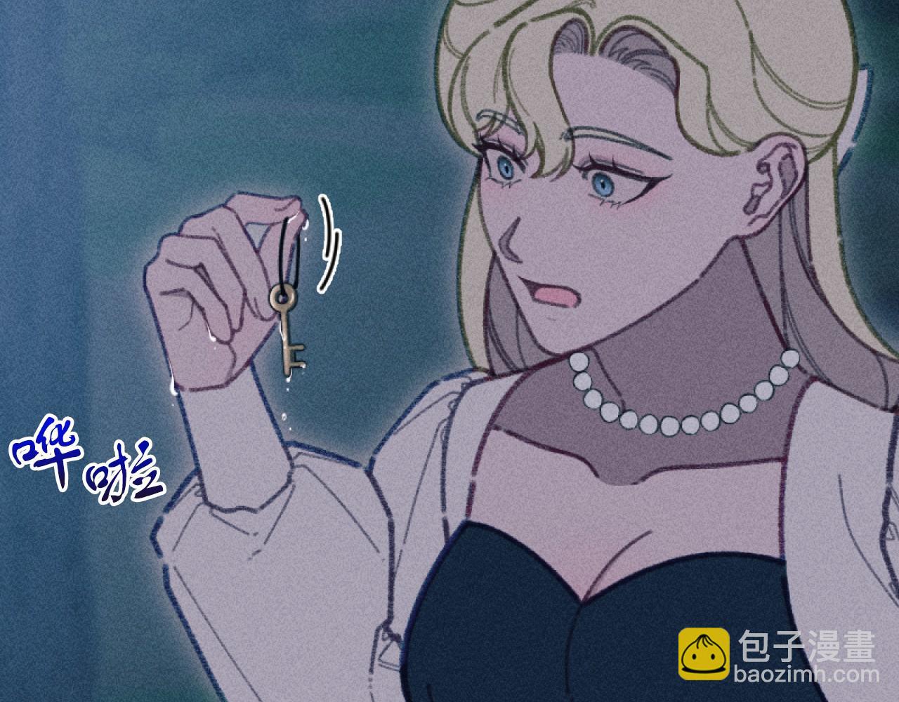 第57话 当面对质(1/4)-第57话