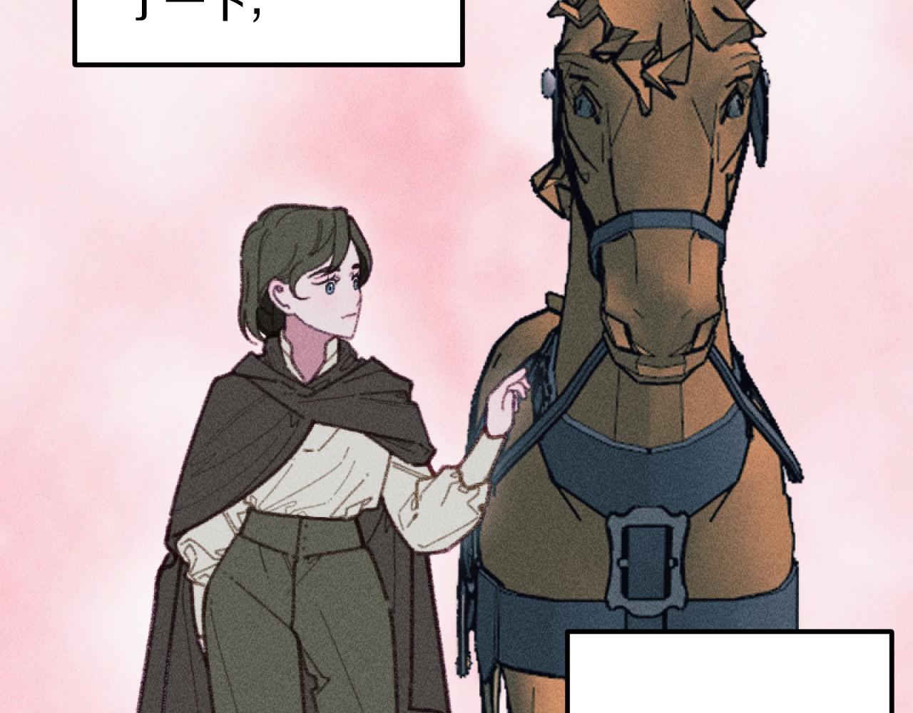 第57话 当面对质(1/4)-第57话