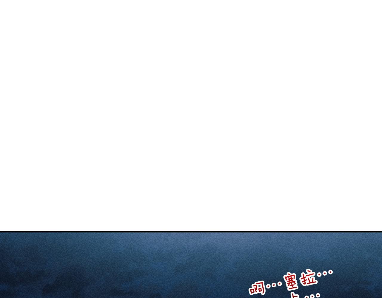 第57话 当面对质(1/4)-第57话