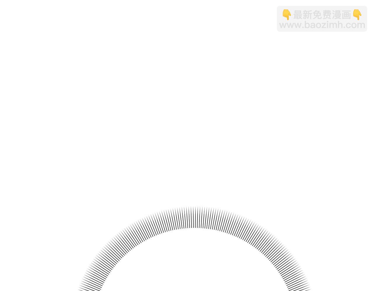 第59话 找回伊格娜(1/4)-第59话