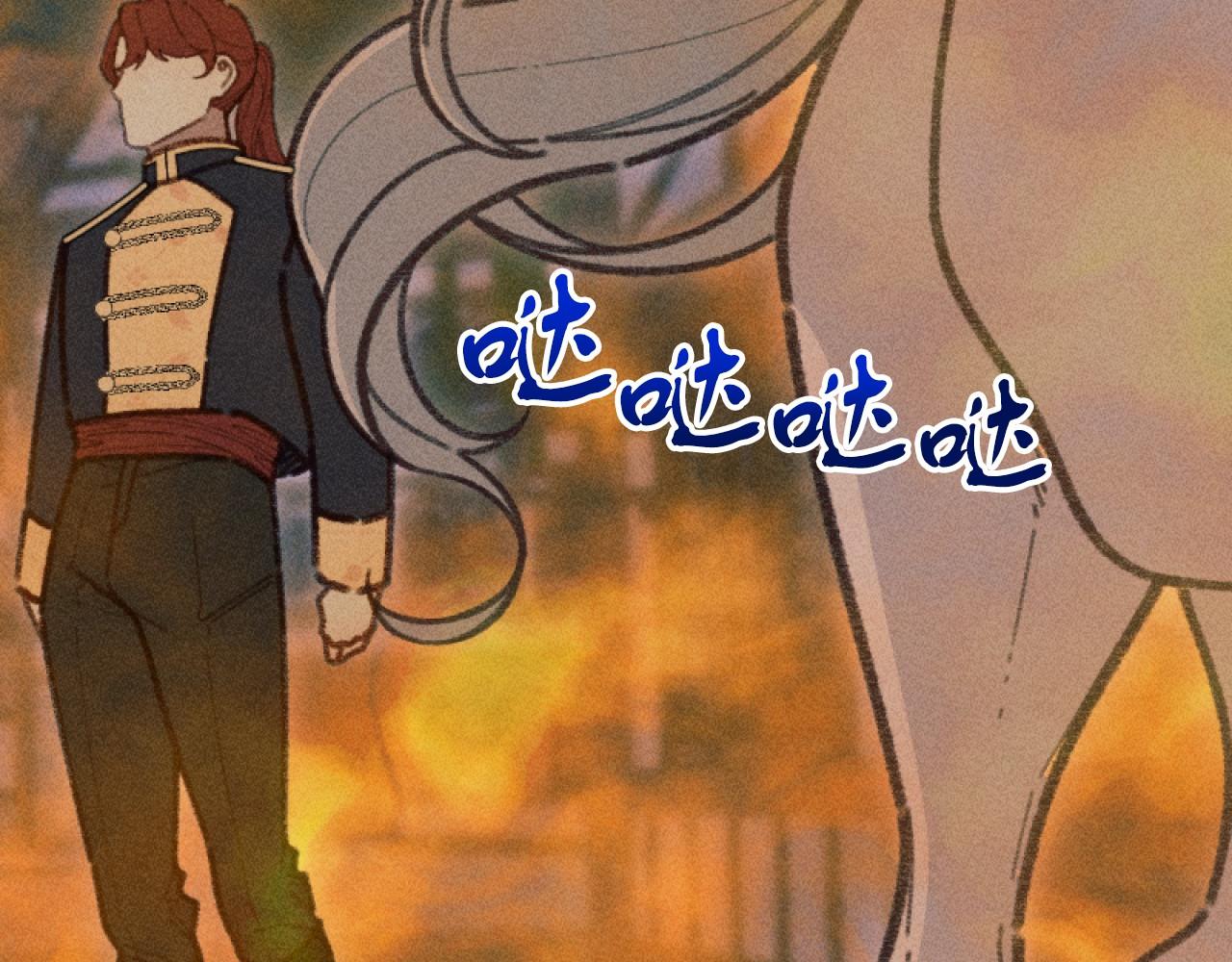 第59话 找回伊格娜(1/4)-第59话