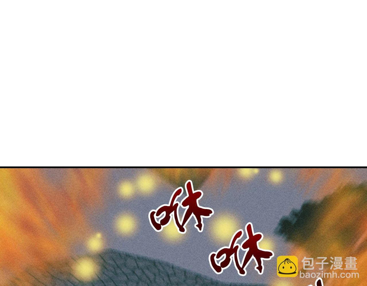 第59话 找回伊格娜(1/4)-第59话