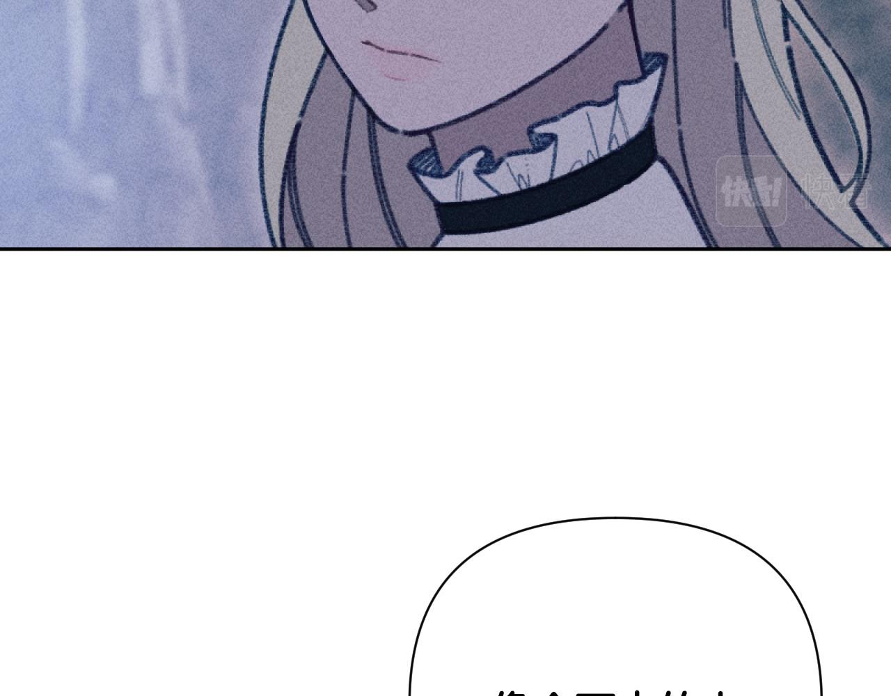 第60话 发现宝石(1/5)-第61话