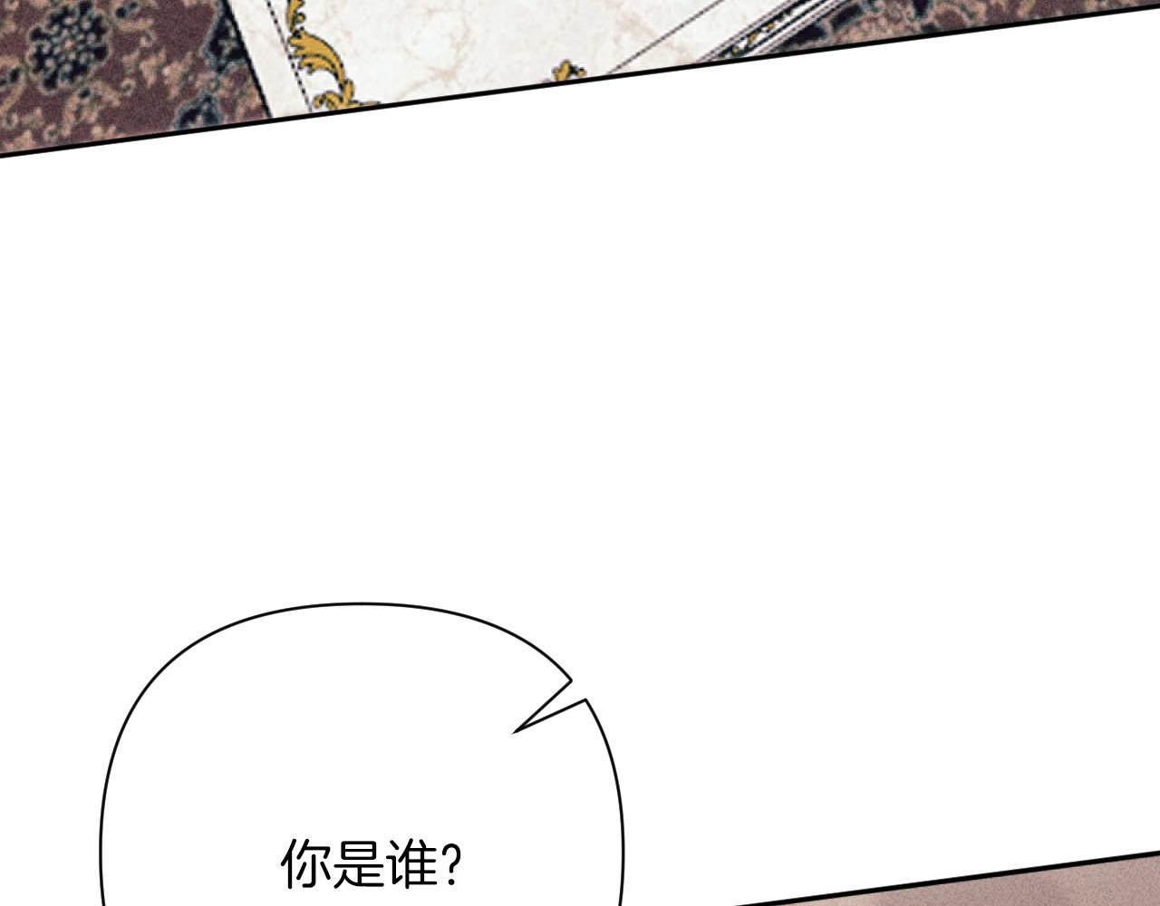 第60话 发现宝石(1/5)-第61话