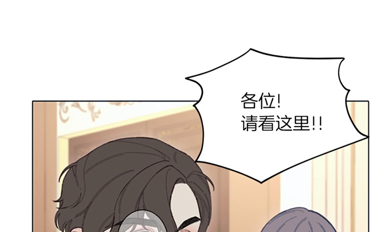 第7话 她变了吗？(1/3)-第7话