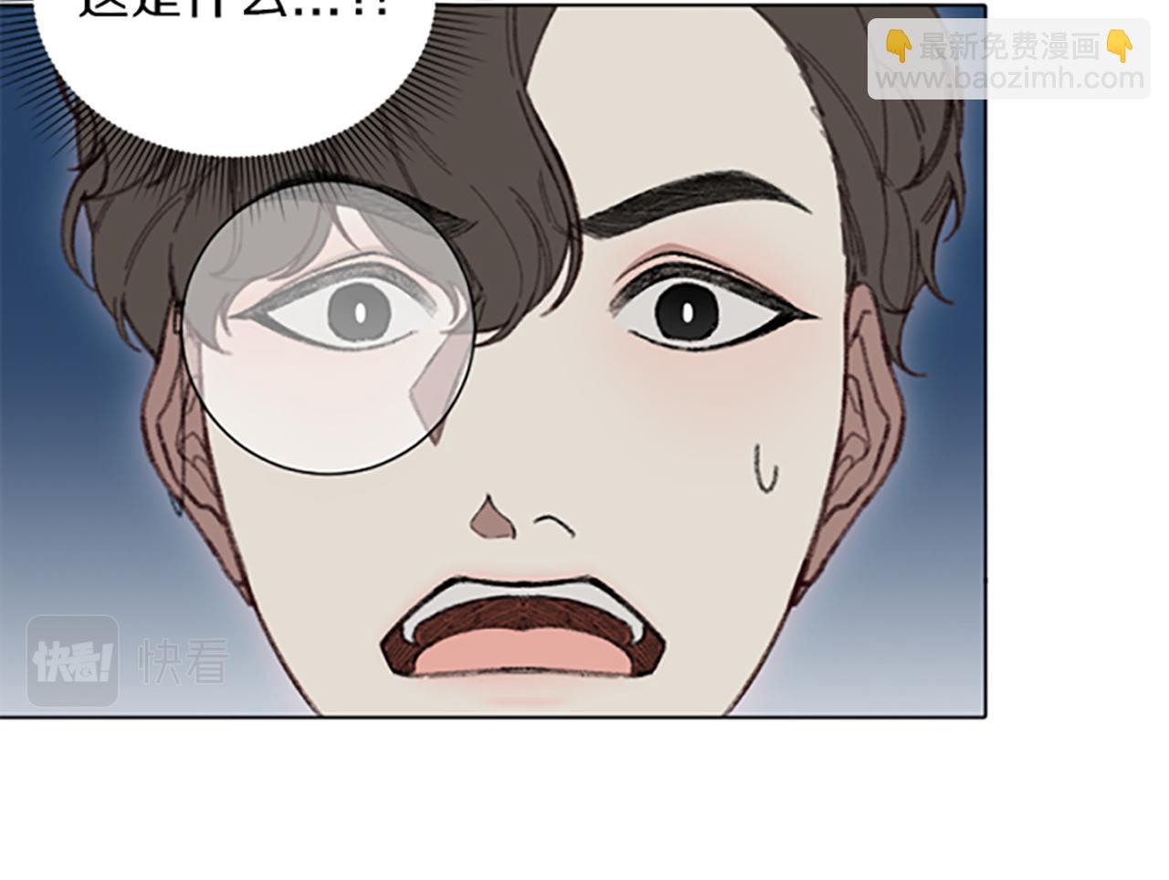 第7话 她变了吗？(1/3)-第7话