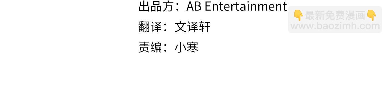 第7话 她变了吗？(1/3)-第7话