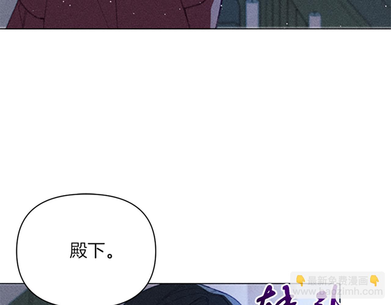 第7话 她变了吗？(1/3)-第7话