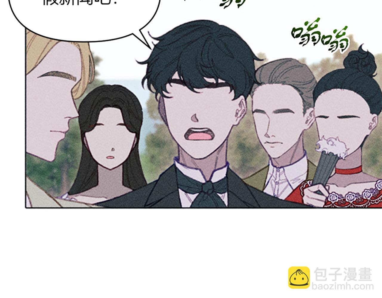 第9话 合作(1/4)-第9话