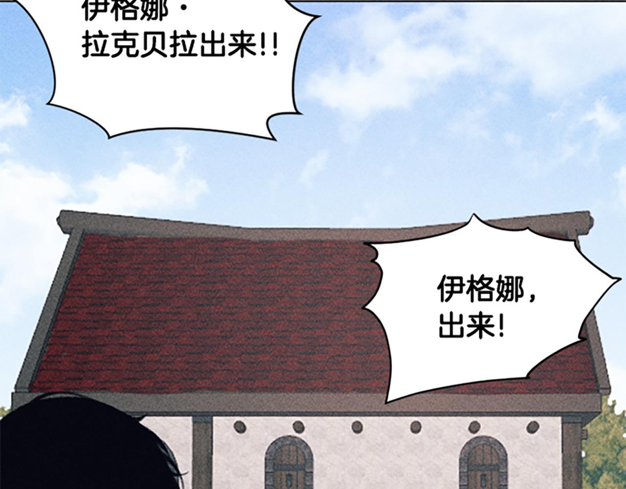 第9话 合作(1/4)-第9话