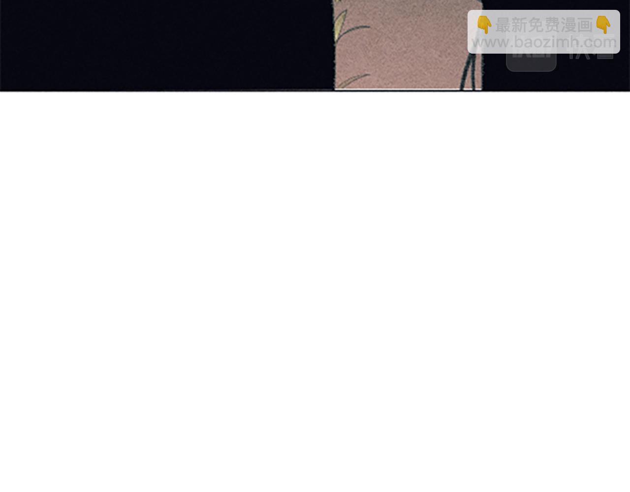 第9话 合作(1/4)-第9话