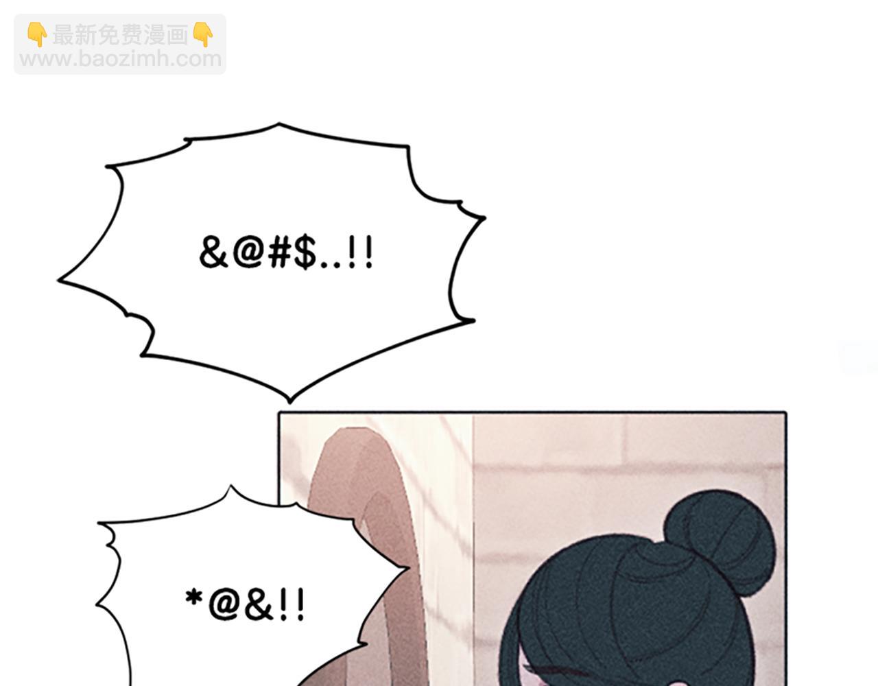 第9话 合作(1/4)-第9话