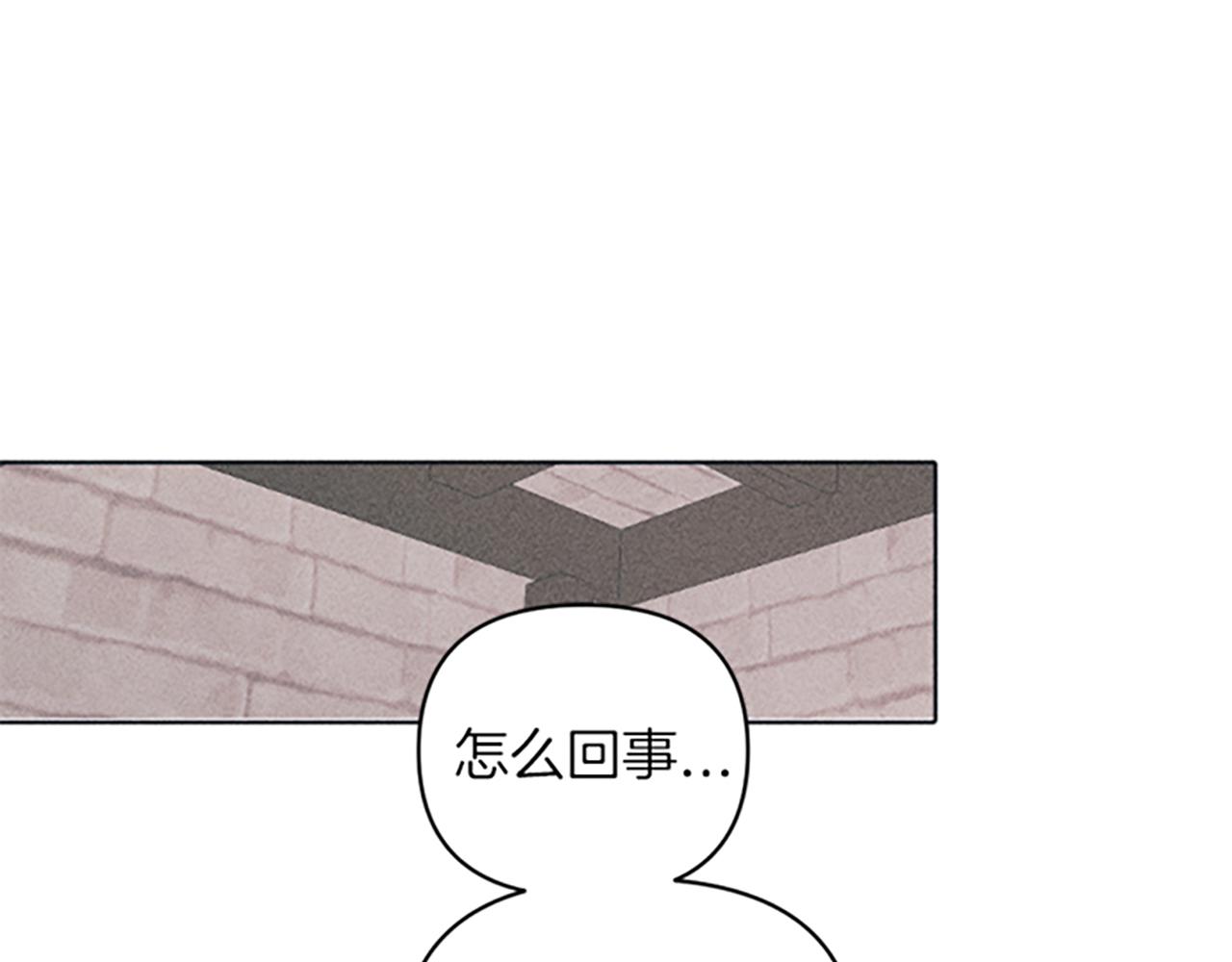 第9话 合作(1/4)-第9话