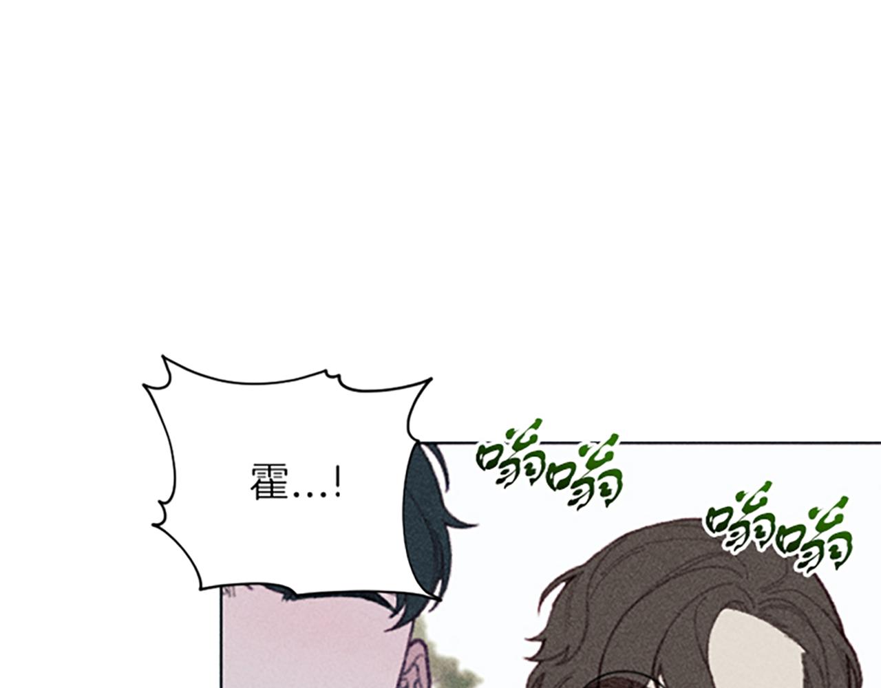 第9话 合作(1/4)-第9话