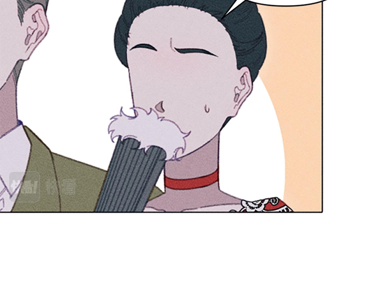 第9话 合作(1/4)-第9话