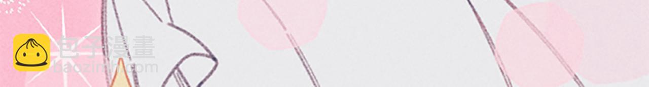 第9话 合作(1/4)-第9话