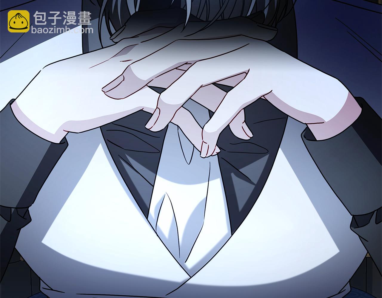 破繭皇后 - 第111話 真心懺悔(2/4) - 2