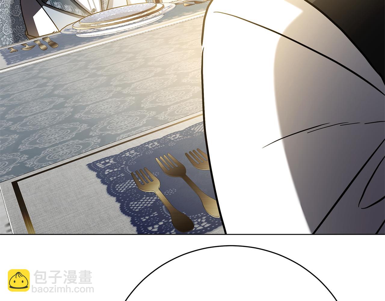 破繭皇后 - 第111話 真心懺悔(2/4) - 8