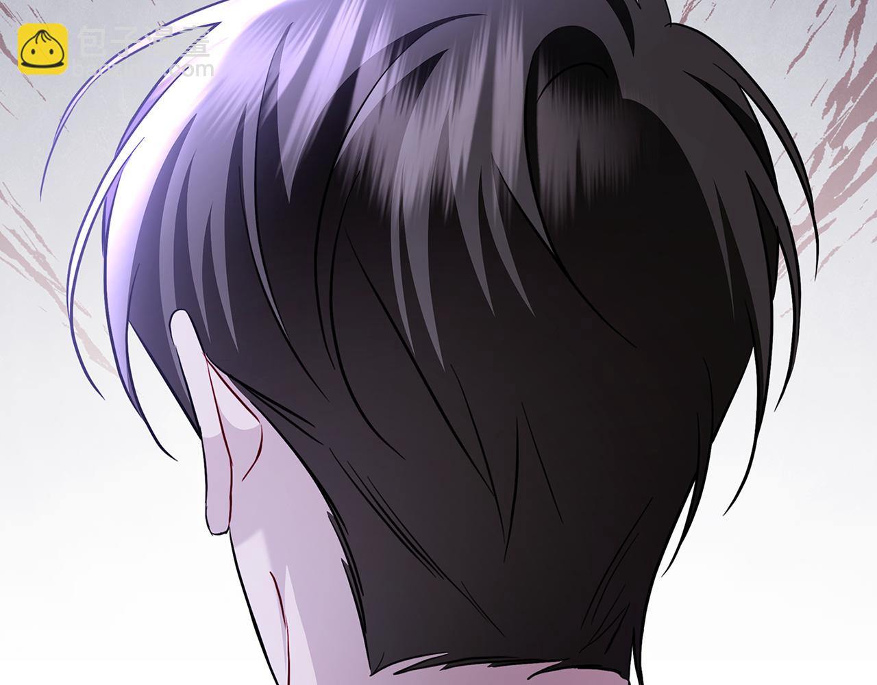 破繭皇后 - 第117話 用嘴喂藥(1/4) - 1