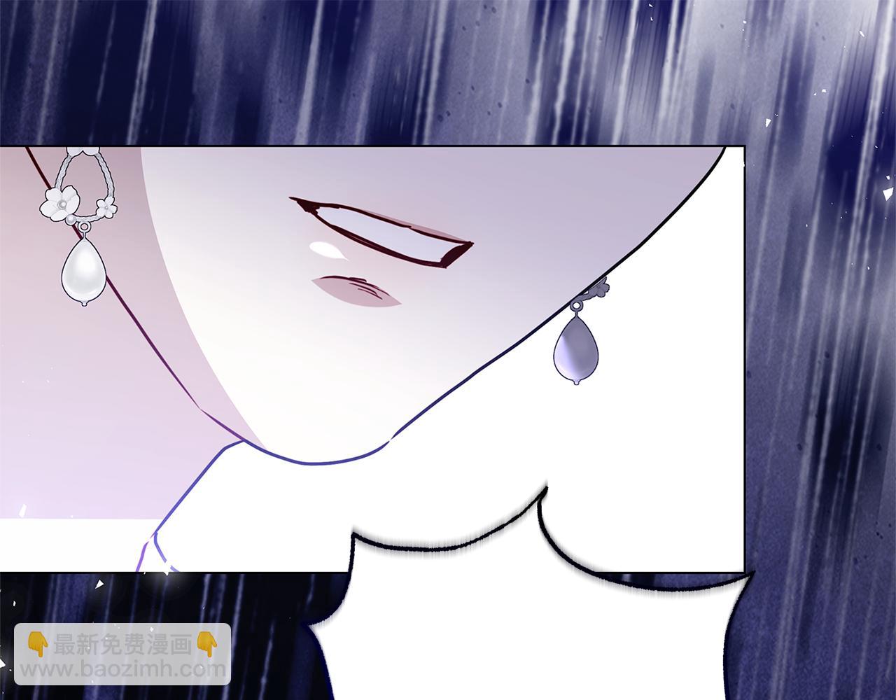 破繭皇后 - 第117話 用嘴喂藥(1/4) - 5