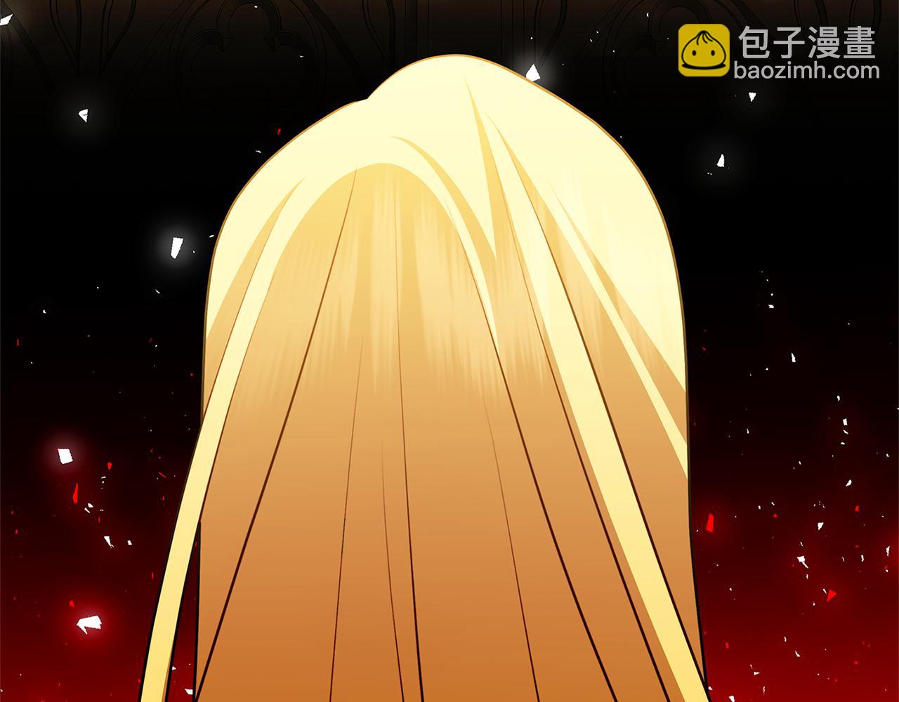 破繭皇后 - 第121話 最終審判(1/4) - 6