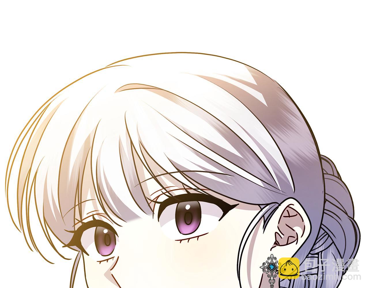 破繭皇后 - 第121話 最終審判(2/4) - 7