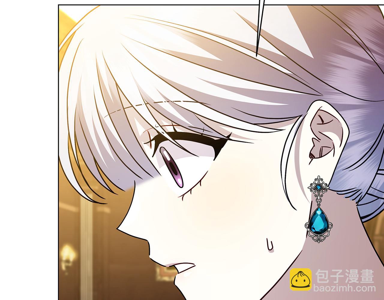 破繭皇后 - 第121話 最終審判(2/4) - 7