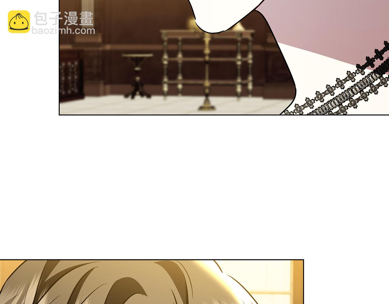 破繭皇后 - 第121話 最終審判(2/4) - 8