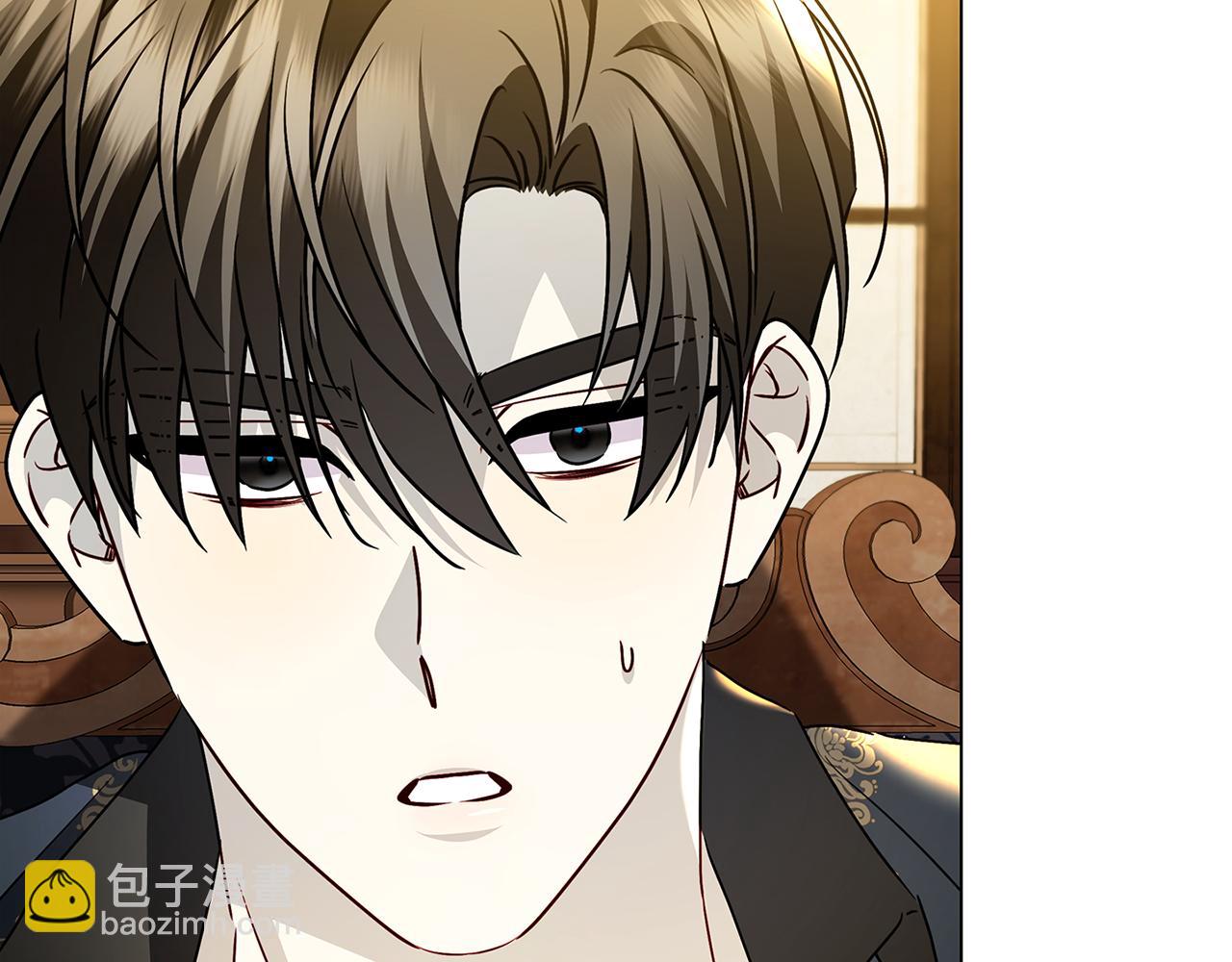 破繭皇后 - 第121話 最終審判(2/4) - 1