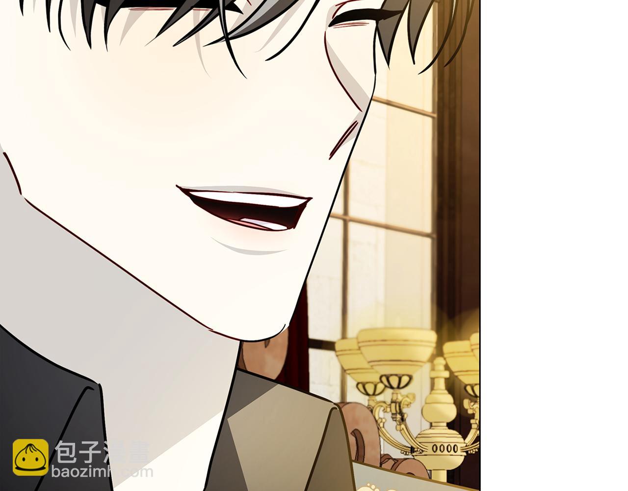 破繭皇后 - 第121話 最終審判(2/4) - 5