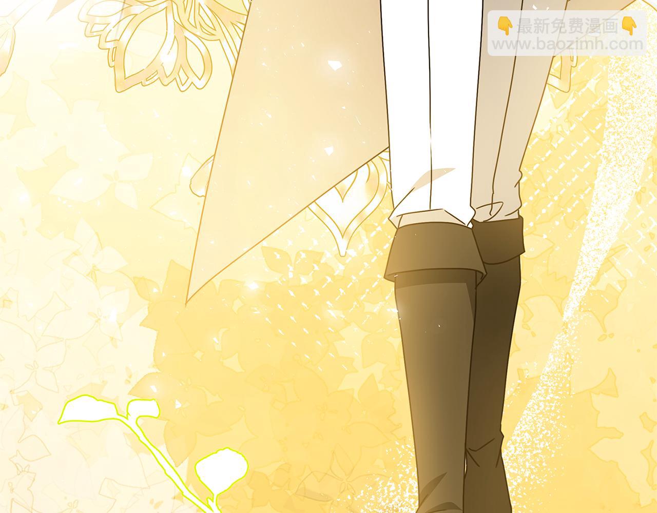 破繭皇后 - 番外 第1話 夢裡的白貓(1/4) - 5