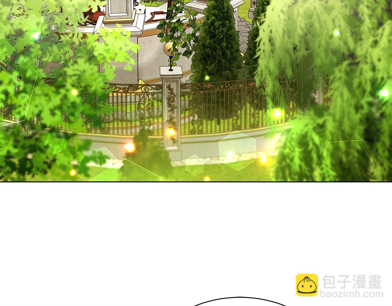 破繭皇后 - 番外 第1話 夢裡的白貓(1/4) - 8