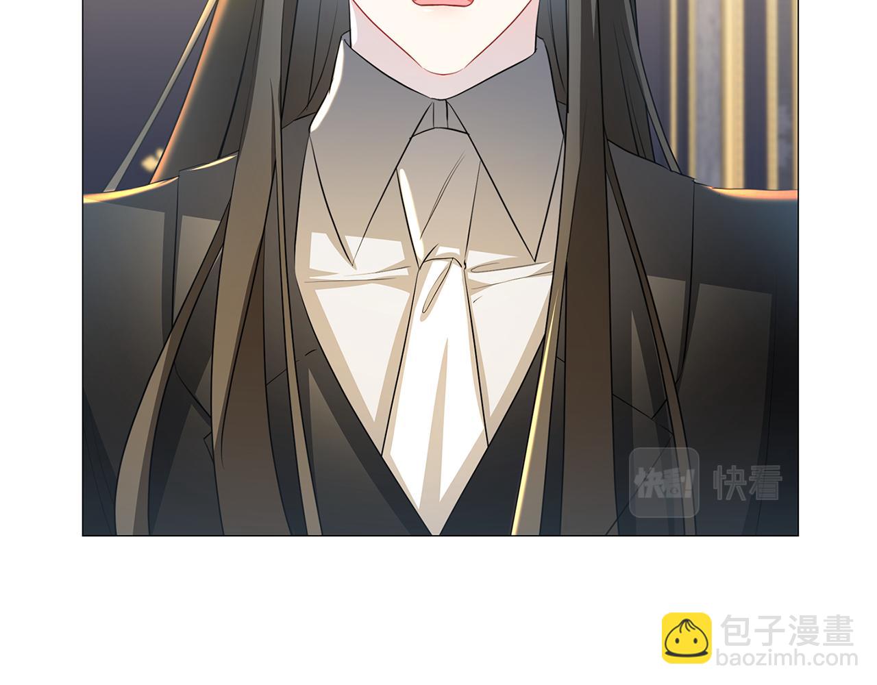 破繭皇后 - 第43話 無法放棄(2/4) - 5