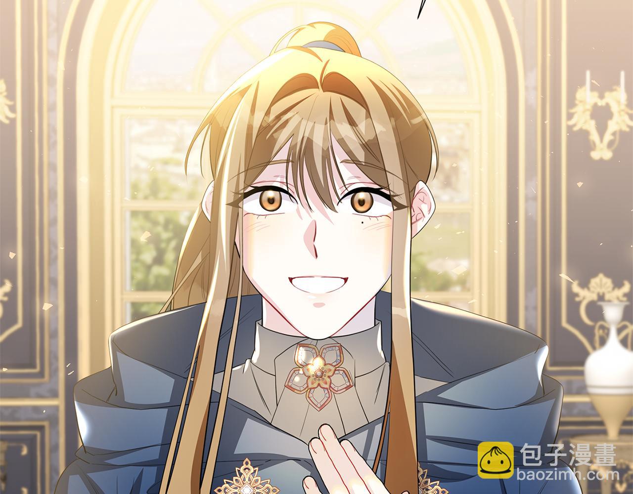 破繭皇后 - 第43話 無法放棄(2/4) - 6